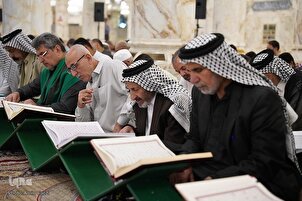 Karatun Al-Qur'ani a Hubbaren Imam Ali