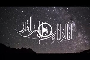 Karatun Suratul Baqarah da muryar Ahmad Suleiman Al-Saadani.