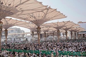 Ramadan a kasar Wahayi