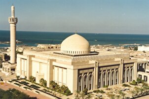Babban Masallacin Kuwait a Hotuna