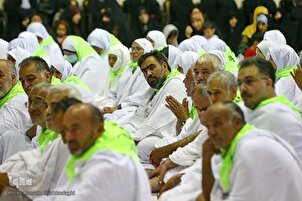 Maniyyata Sun Halarci Taron Horaswa A Qom gabanin Aikin Hajjin 2023