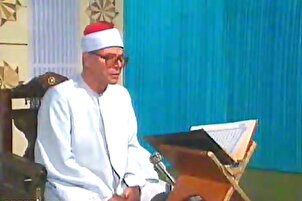 Abubuwa biyar masu dawwama daga “Mohammed Halil”