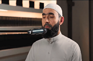 Karatun Surah Al-Anbiya daga bakin makaranci dan Burtaniya