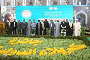 An kammala gasar kur'ani ta kasa da kasa ta Karbala