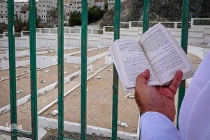 Makabartar Jannat Al-Mu'alla a Makka a cikin hotuna