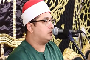 karatun Mahmoud Shahat Anwar daga Suratul Anam