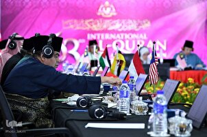 Tawagar alkalan gasar kur'ani ta kasa da kasa ta Malaysia