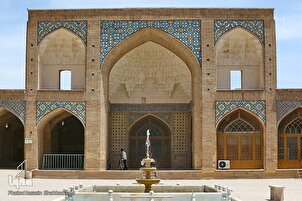 Babban Masallacin Qom, daya daga cikin tsofaffin masallatai a Iran