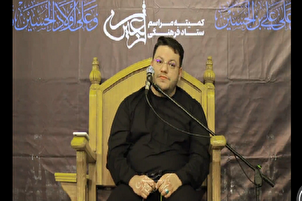 Karatun "Hamid Alizadeh" a cikin Tariq al-Hussein (AS)