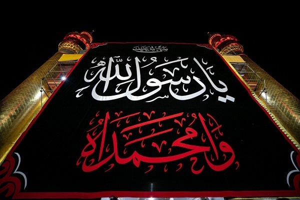 Halin kaburburan kasar Iraki a ranar wafatin Manzon Allah (SAW)
