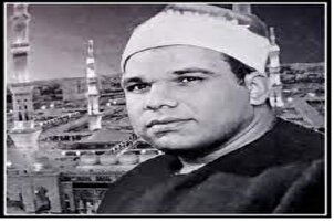 Tunawa da Marigayi Sheikh Makawi al-Sunbati