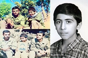 Fitar da karatun Shahid Hossein Mohammadi