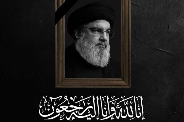 A ranar Juma'a ne za a yi jana'izar Shahid Nasrallah