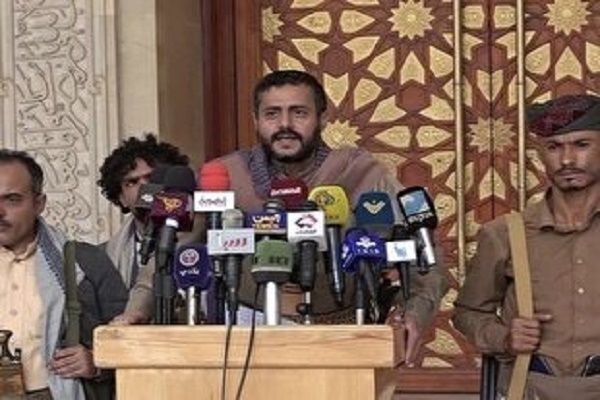 Harin da Amurka da Isra'ila suka kai kan kasar Yemen ya nuna irin girman munafuncin kasashen yamma