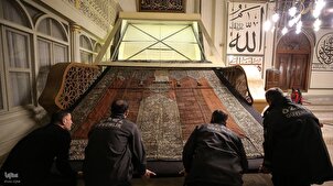 Kula da Labulen Ka'aba na Tarihi a Bursa na Turkiyya