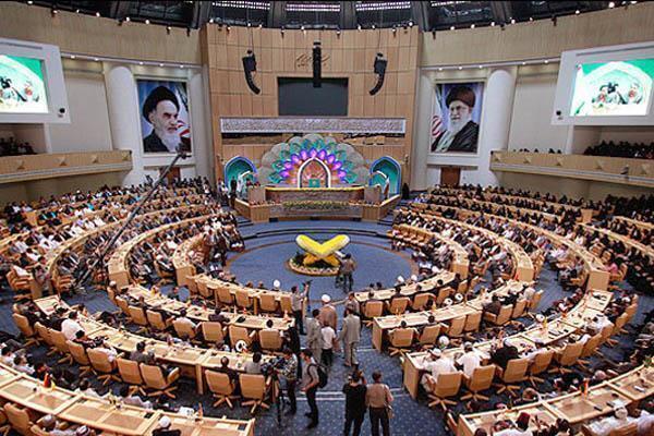 An yi bayani dalla-dalla kan gasar kur'ani ta kasa da kasa ta Iran