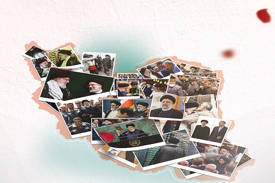 Raisi bai san gajiya ba