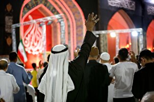 Makoki na Muharram ga Mahajjata Larabawa a Haramin Imam Ridha (AS)