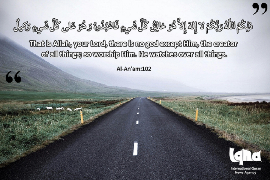 Ubangiji, Majibincin Halitta