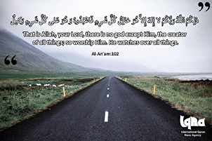 Ubangiji, Majibincin Halitta