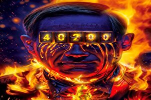 Wadanda suka yi fice wajen kisan dan adam