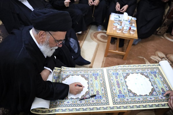 Halartan masu ziyara dubu biyar wajen rubuta kur'ani da hannu a Arbaeen