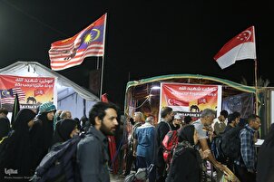 Tattakin Arbaeen 2024