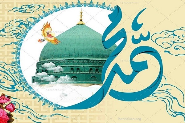 Ra'ayin masanan Turawan yamma game da halayen Manzon Allah (SAW)