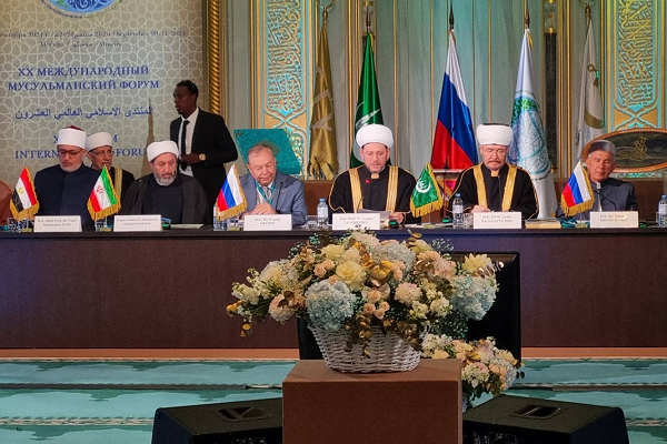 Bayyana alhakin da ke wuyan malaman addini da kuma ba da shawarar kafa majalisar kur'ani ta duniya a taron Moscow