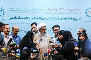 Karin Bayani A takaice ga ‘Yan Jarida kan Jadawalin Ajandar Taron Hadin Kan Musulunci Na 38