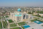 Cibiyar Tashkent don wayewar Musulunci; Gada Tsakanin Gaba da Gaban Duniyar Musulunci