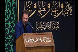 Karatun suratul Kawthar na Jafar Fardi