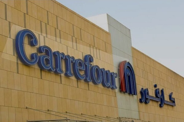 Magoya bayan Tunusiya sun yi zanga-zangar nuna adawa da goyon bayan Carrefour ga Isra'ila