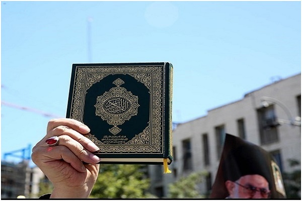 Kwamitin kur'ani na Iran ya yi Allah-wadai da kalaman shugaban Amurka kan Ayatullah Khamenei