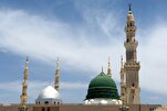 Iran za ta karbi bakuncin Nat'l, Bikin cika shekaru 1500 da haihuwar Annabi