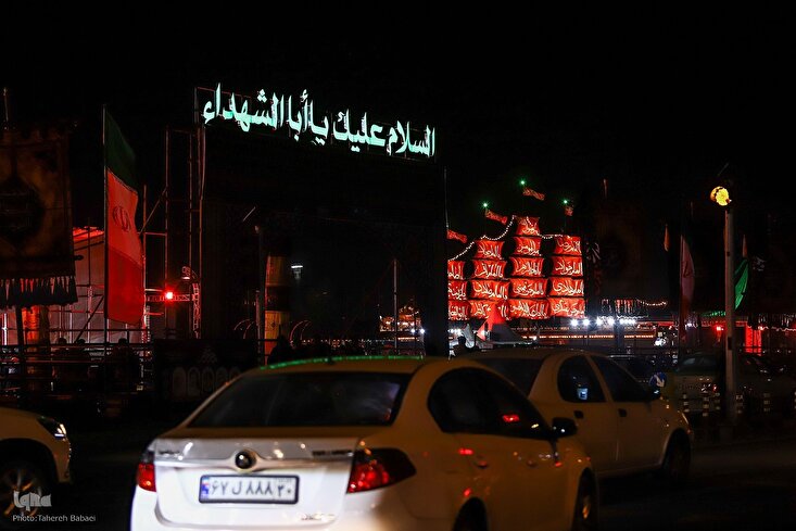 Taron Muharram  na 2025 a Tehran