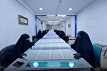 Sama da Kofin Al-Qur'ani 10,000 da Akayi Nazari a Haramin Imam Hussein