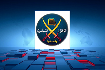 Kungiyar 'yan uwa musulmi ta yi Allah wadai da ta'addancin da Isra'ila ke yi a kasar Yemen