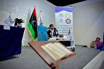 Gudanar da Gasar Daliban Alqur'ani a Libya