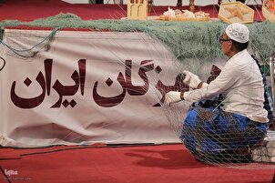 An Fitar da Kyawawan hotunan Hormozgan a bikin ‘Iran-e Jaan’