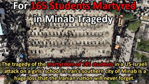 Iran ba za ta manta da kisan dalibai 165 ba a Minab