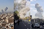 Me Ya Sa Trump Ya Amince Da Aika Makamai Ga Masu Tada Kayar Baya a Iran?