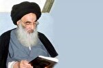 Amsar Ayatollah Sistani ga wata tambaya game da tafiyar Hajjin ƙasa