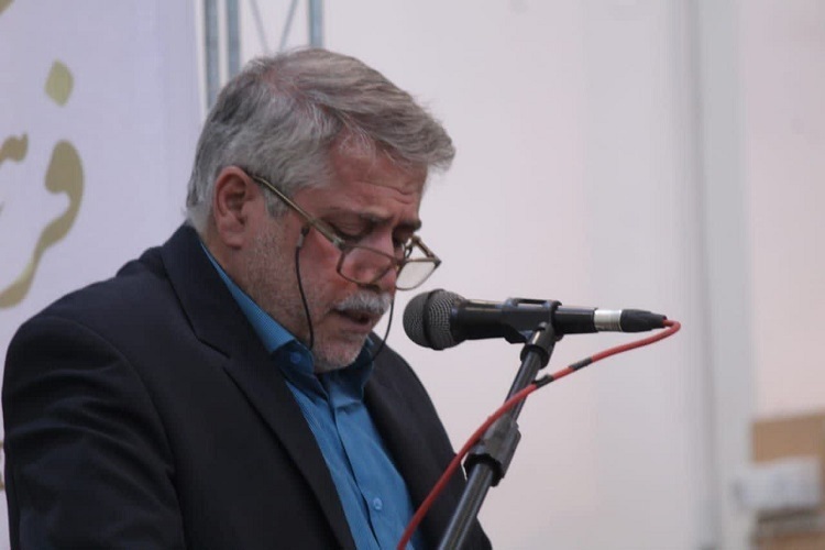 Karatun Hussain Ridha Nazemi  aya ta 18 a cikin Surat Fath