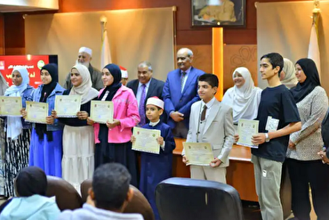 An Karrama Matasan Masu Haddar Al-Azhar a Masar