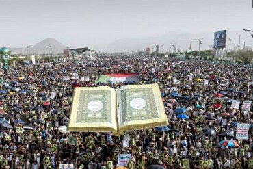 Goyon bayan da 'yan Yemen suka samu ga Alqur'ani da Masallacin Al-Aqsa