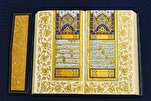 An Nuna Alqur'ani Mai Rufin Zinare Na Ottoman A Doha