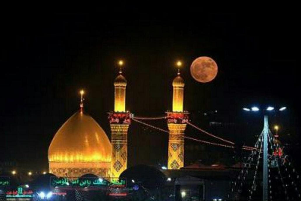 Supermoon, Qamar बनी हाशिम(अ.स) के हरम के ऊपर