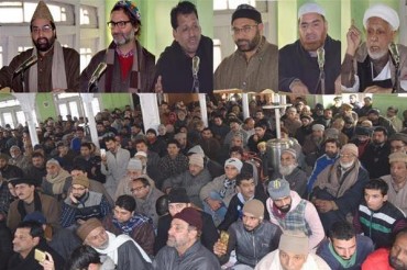 कश्मीर में सीरतुन्नबी(PBUH) सम्मेलन आयोजित किया गया