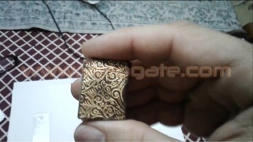 मिस्र में 200 साल पुराने सबसे छोटे कुरान की खोज +वीडियो और तस्वीरें